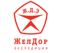 ЖелДор