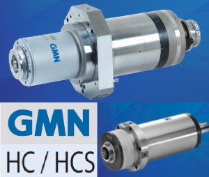 шпиндель HCS 125 - 42000 / 15. 