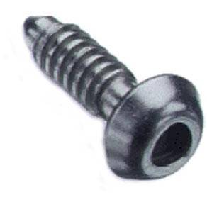 NY - NYзадвижка Two-Piece Panel Fasteners NY-4G-42-30 Southco 
