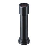 Датчик идентификации Keyence CA-LMH15 