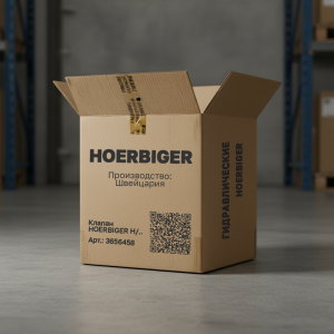 Клапан HOERBIGER H/37 