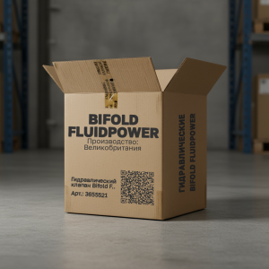 Гидравлический клапан Bifold Fluidpower HSJJE06-M2-22-NC-00-K10-K54 