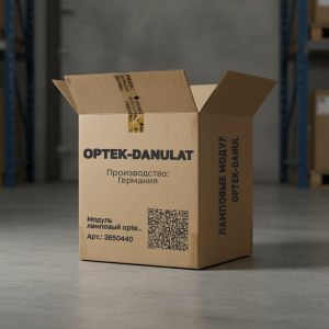 Модуль ламповый optek-Danulat 2100-0202-02